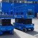 İzmir Plastik İhtisas Organize Makaslı Eklemli Manlift, Plastik İhtisas Organize Makaslı Eklemli Manlift İzmir, İzmir  Organize Makaslı Eklemli Manlift, Organize Makaslı Eklemli Manlift İzmir, İzmir Manlift Kiralama, Manlift Kiralama İzmir