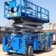 Pancar Organize Sanayi Manlift Kiralama, Organize Sanayi Manlift Kiralama Pancar, Pancar Sanayi Manlift Kiralama