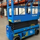 Torbalı Organize Sanayi Manlift Kiralama, Organize Sanayi Manlift Kiralama Torbalı, Torbalı Organize Manlift Kiralama